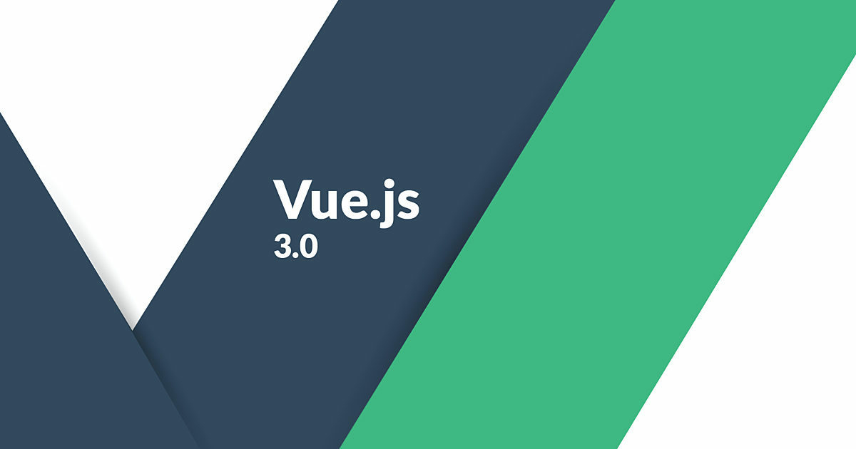 vue js